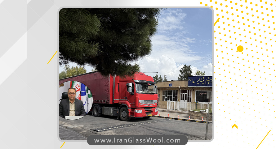 آخرین اخبار