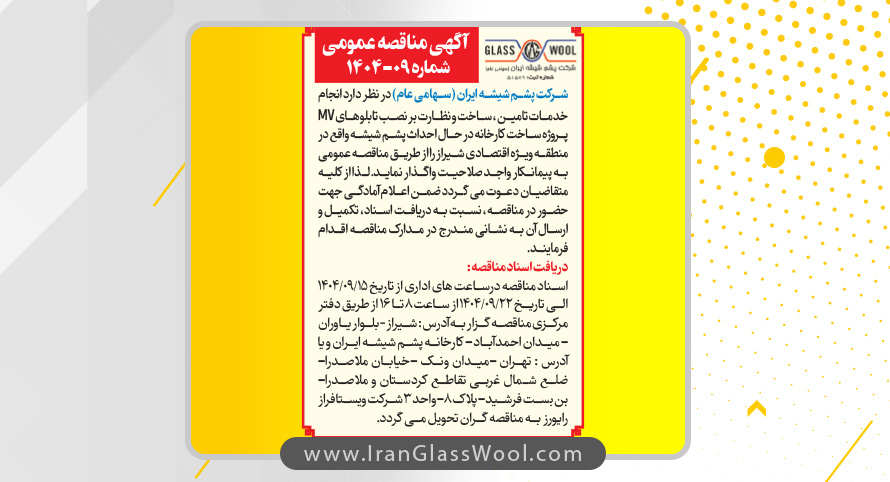 AzwCmsCore.Extend.Fields.StringField