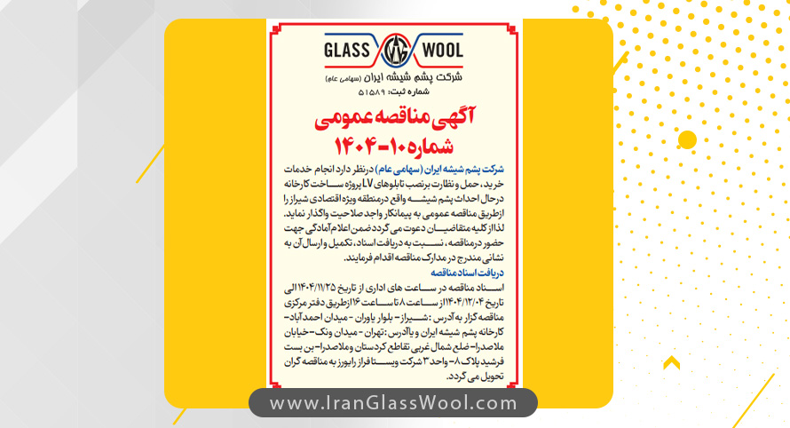 AzwCmsCore.Extend.Fields.StringField