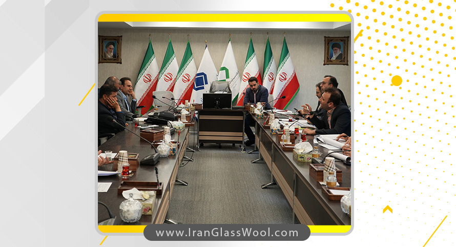 جلسه ارزیابی عملکرد سال ۱۴۰۲ شرکت پشم شیشه ایران برگزارشد.